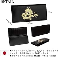 【５本セット】リピーター様限定価格『浄化スプレー金運アップGold3』5027 風水金運アップ 二つ折り 財布 秘伝 皇帝龍 本金箔 メンズ 龍神